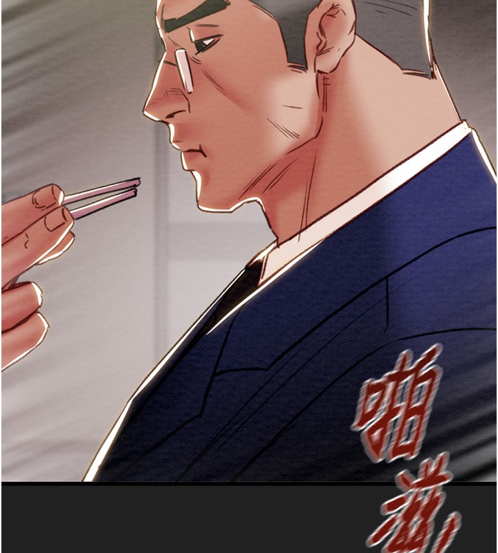 掠夺行动第61話-餐桌上偷吃女主人