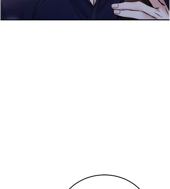 公务员的桃色副业第23話-噓!這是秘密「任務」♥