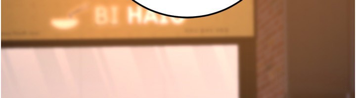 公务员的桃色副业第23話-噓!這是秘密「任務」♥