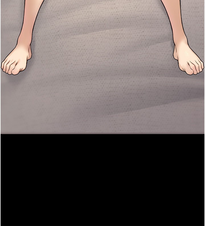 公务员的桃色副业第23話-噓!這是秘密「任務」♥