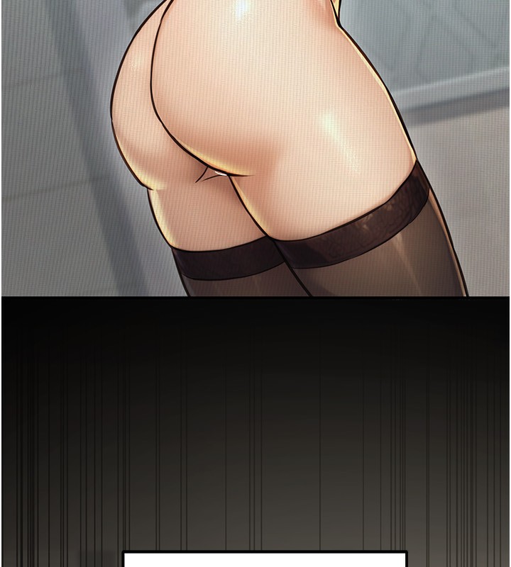 公务员的桃色副业第23話-噓!這是秘密「任務」♥