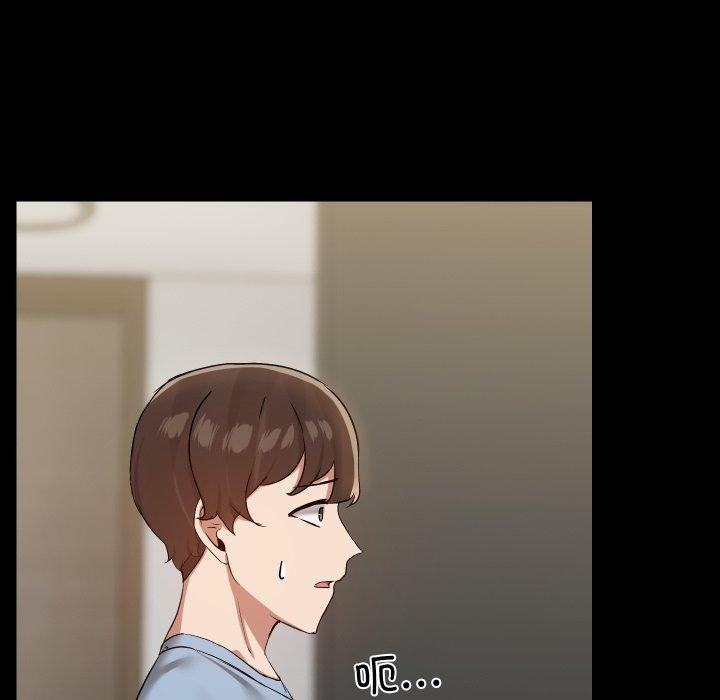 共享男友第39話