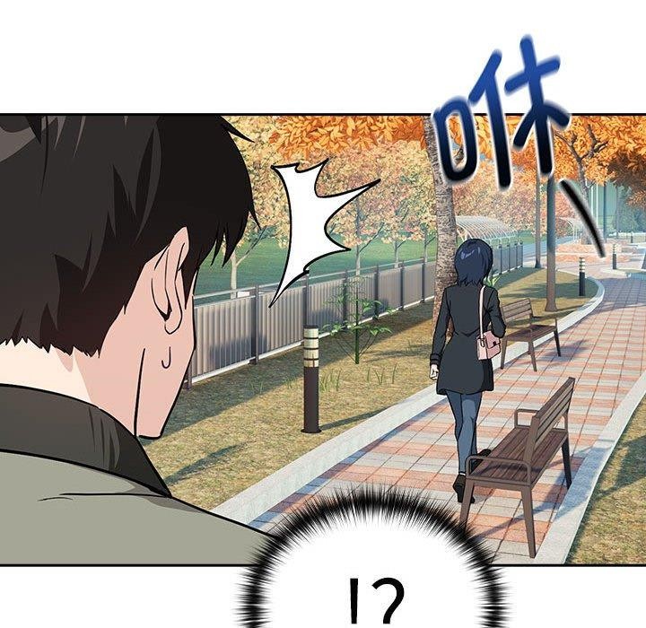 下班后的例行恋爱第62話