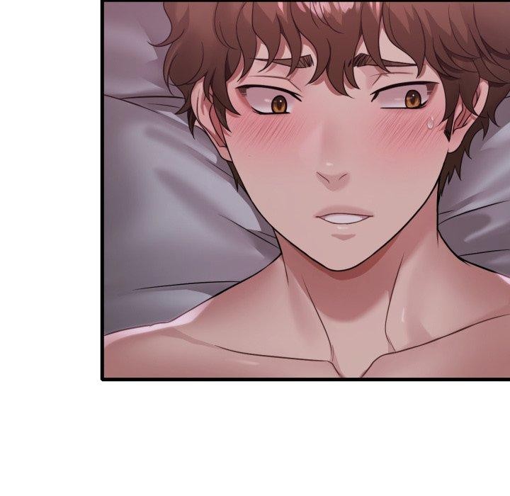 渴望占有她第70話