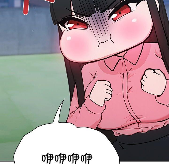 摸鱼生存指南第5話