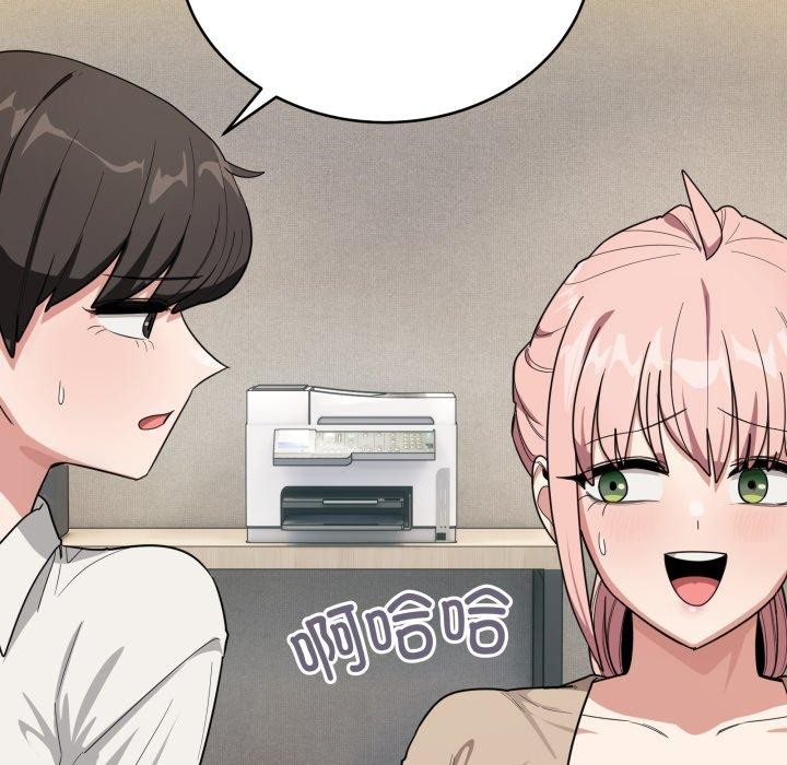 当狗不丢人第13話