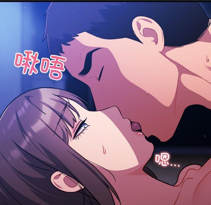 傻瓜病毒第27話