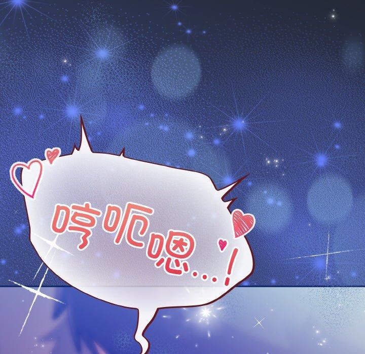 傻瓜病毒第27話