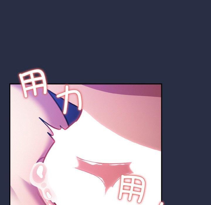 傻瓜病毒第27話