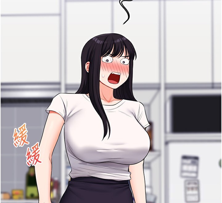 玩转学姊第68話-萌妹首玩激戰三人行