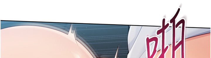 Setup!排球少女第53話-想射到她懷孕的天生名器