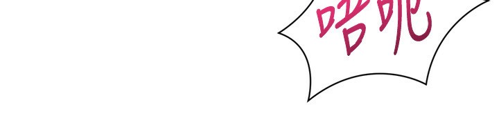 Setup!排球少女第53話-想射到她懷孕的天生名器