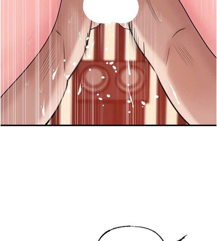 岳母为何那样第59話-這就是承翰的味道♥