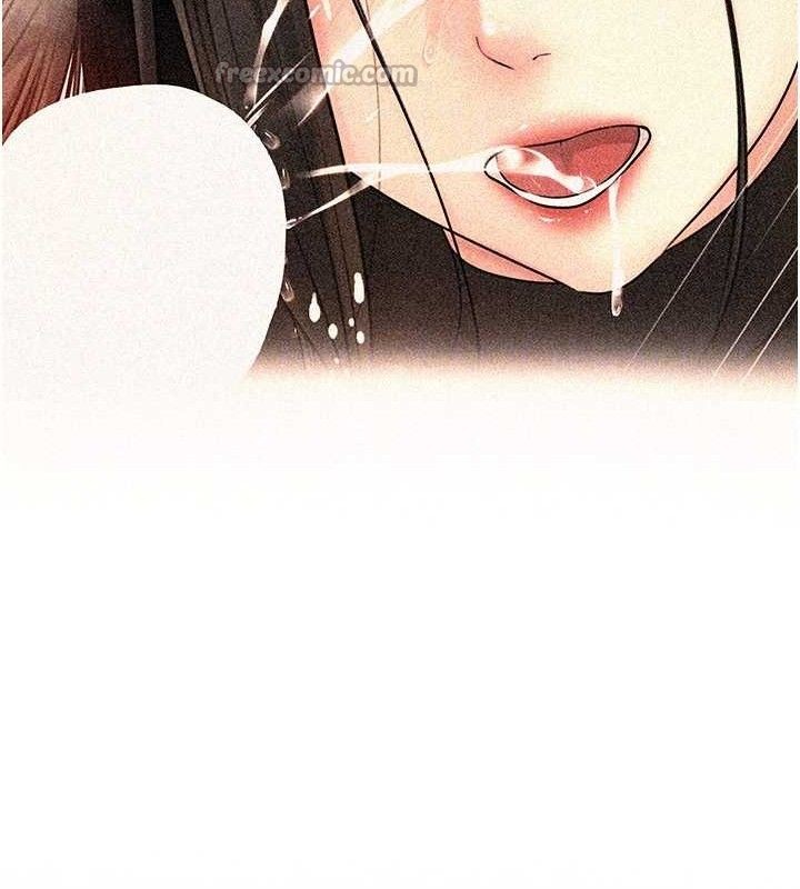 岳母为何那样第59話-這就是承翰的味道♥