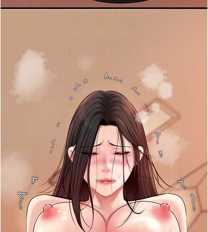 岳母为何那样第59話-這就是承翰的味道♥