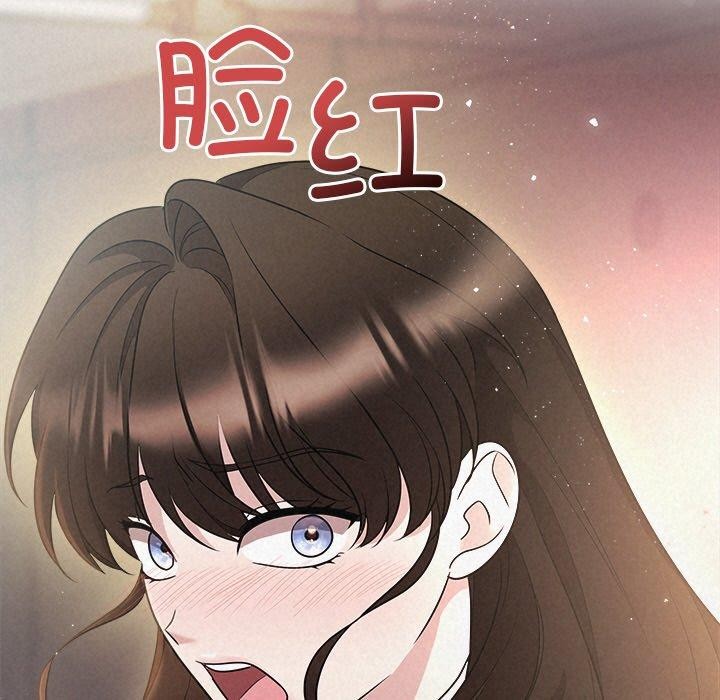 被吞噬的夜第42話