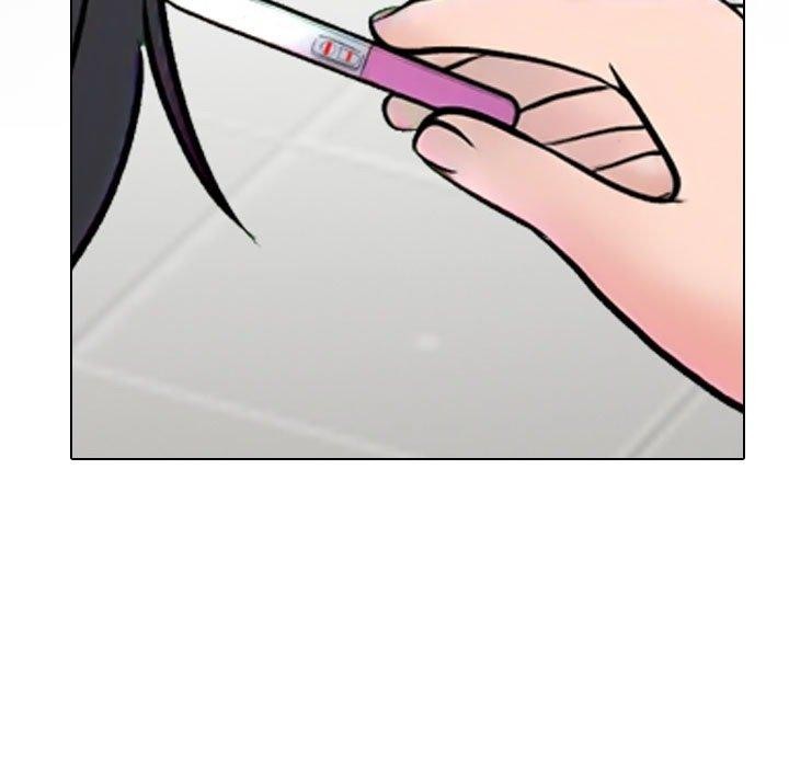 同事换换爱第222話