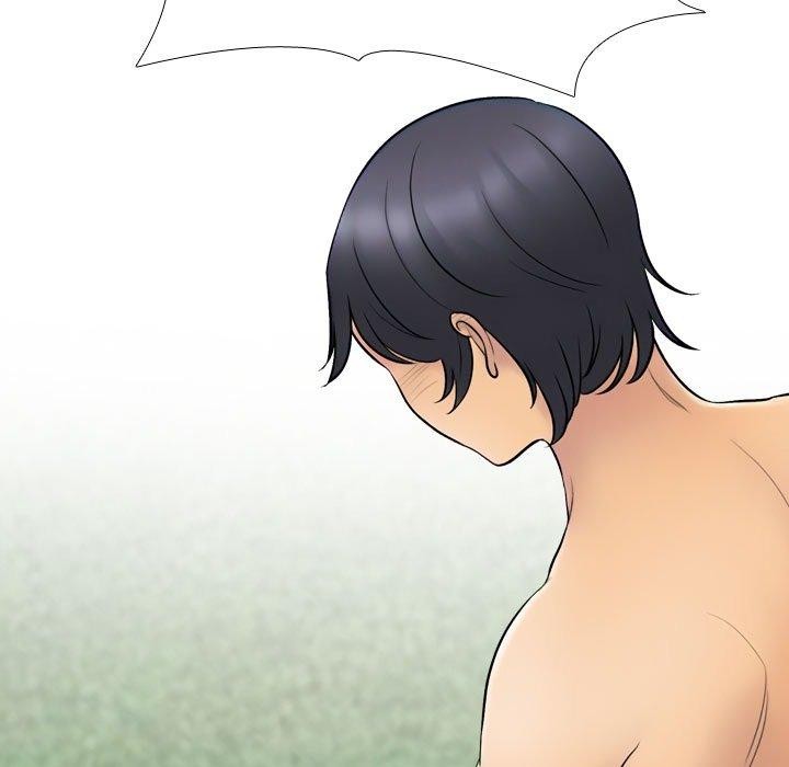 同事换换爱第222話