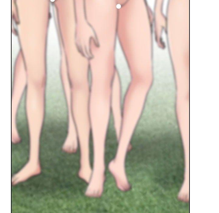 同事换换爱第222話