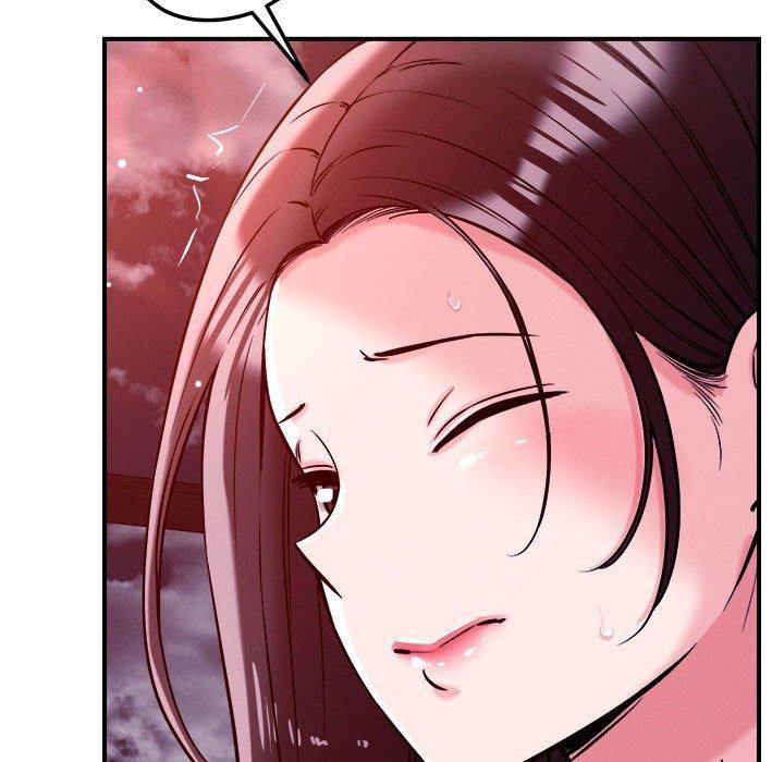 恋人未满第54話