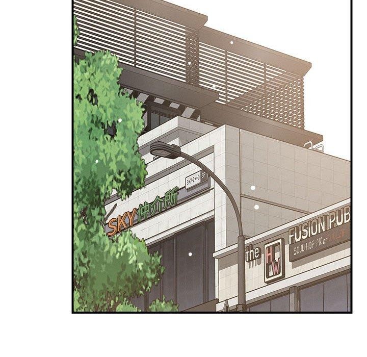 恋人未满第54話