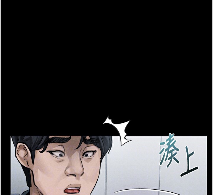 堕落物语2第15話-與陪酒小姐火熱整夜♥