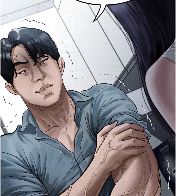 堕落物语2第15話-與陪酒小姐火熱整夜♥