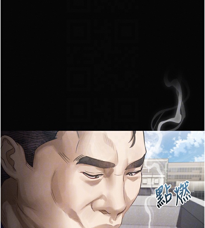 堕落物语2第15話-與陪酒小姐火熱整夜♥