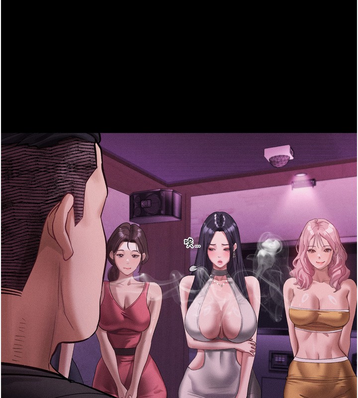 堕落物语2第15話-與陪酒小姐火熱整夜♥