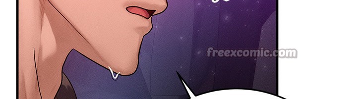 等价交换人生第18話-我來讓你射精♥