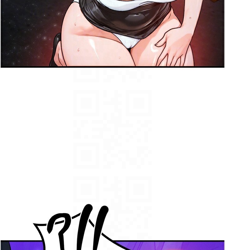 等价交换人生第18話-我來讓你射精♥