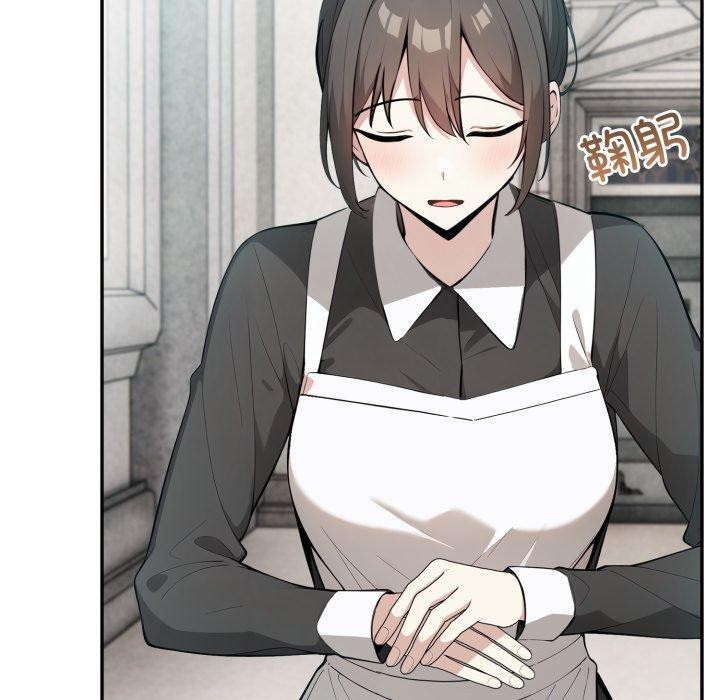 异世界骑士团长第24話