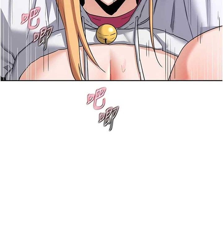 熟女交换计画第26話-妳害羞的地方我都要舔個遍