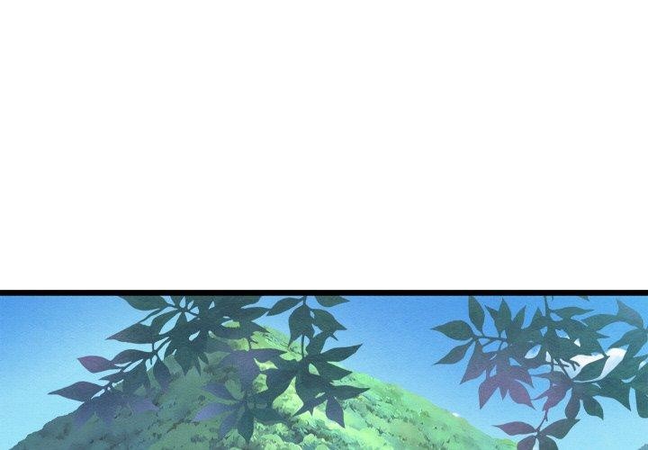 亲密宝鉴第26話