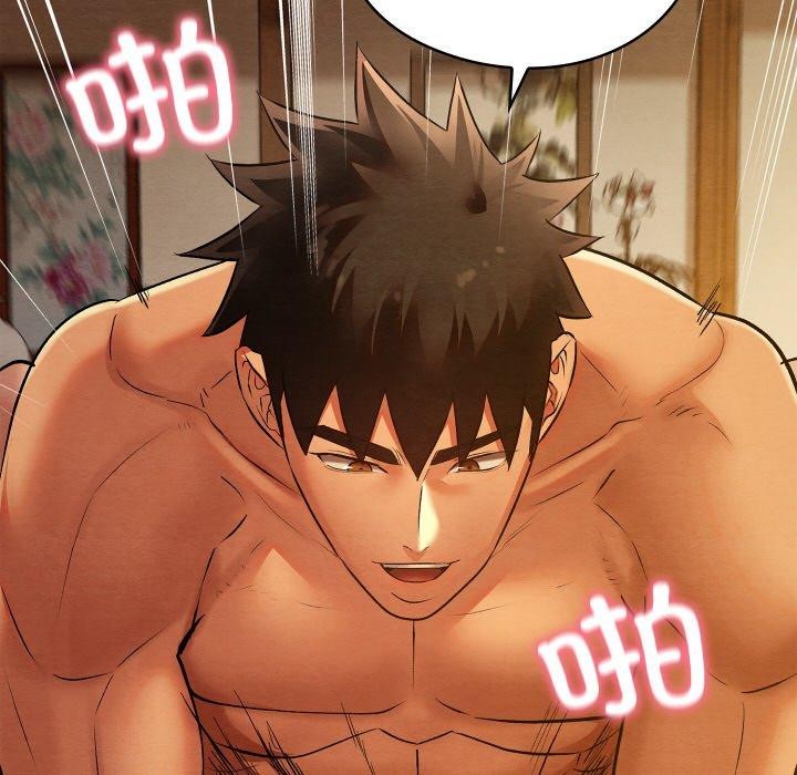 亲密宝鉴第26話