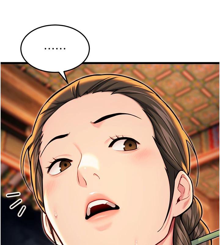 命运:贞洁慾女第46話-踏入虎婦成群榨陽宴