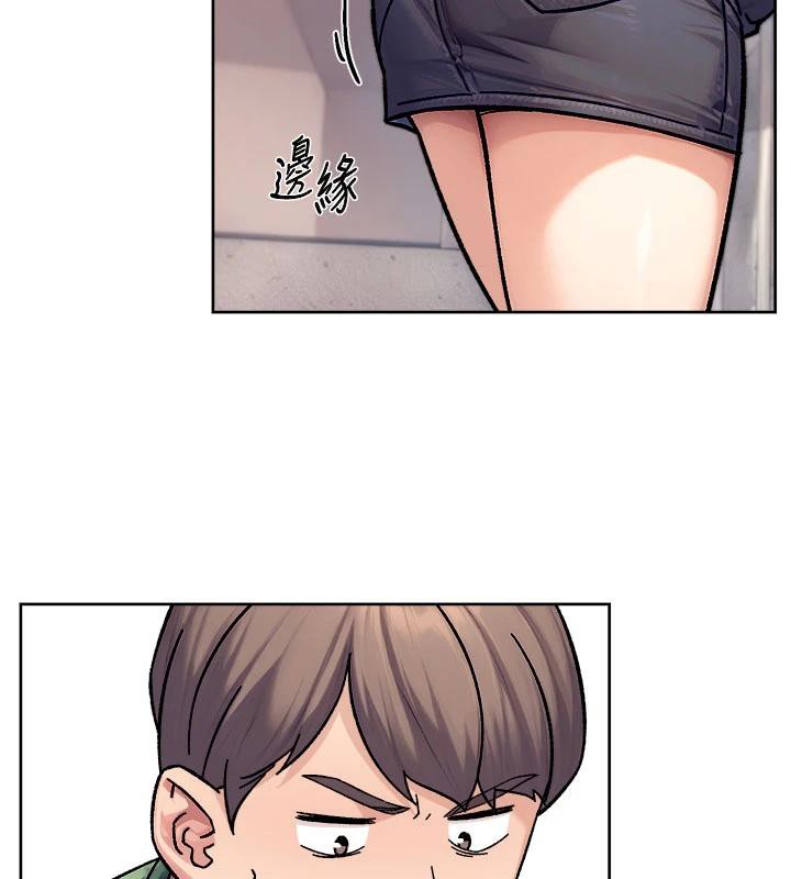 深层洁净达人第39話-妳的內褲是什麼顏色?