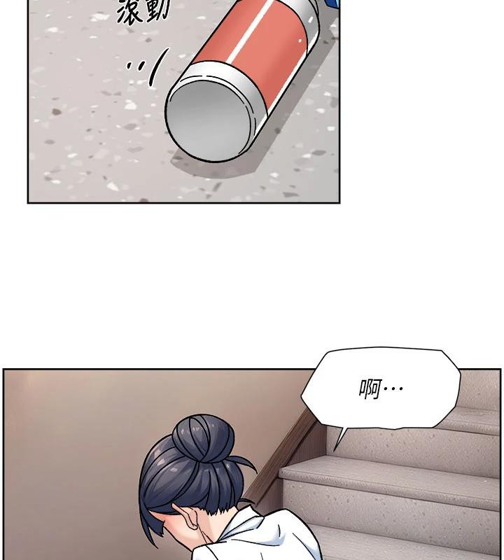 深层洁净达人第39話-妳的內褲是什麼顏色?