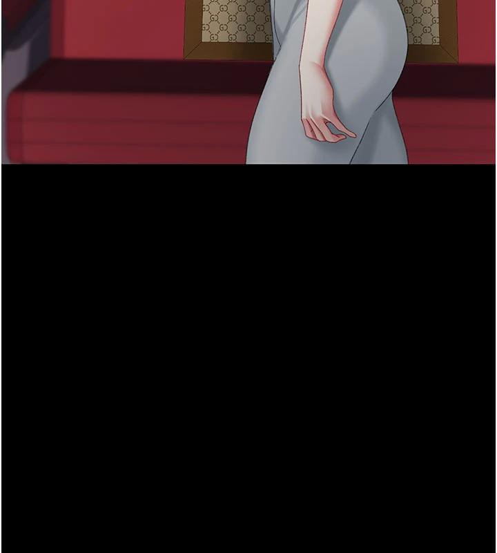 復仇母女丼第110話-面對真心的回應