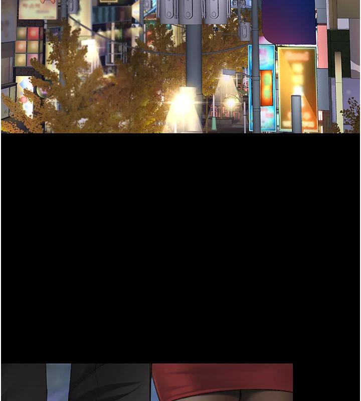 復仇母女丼第110話-面對真心的回應