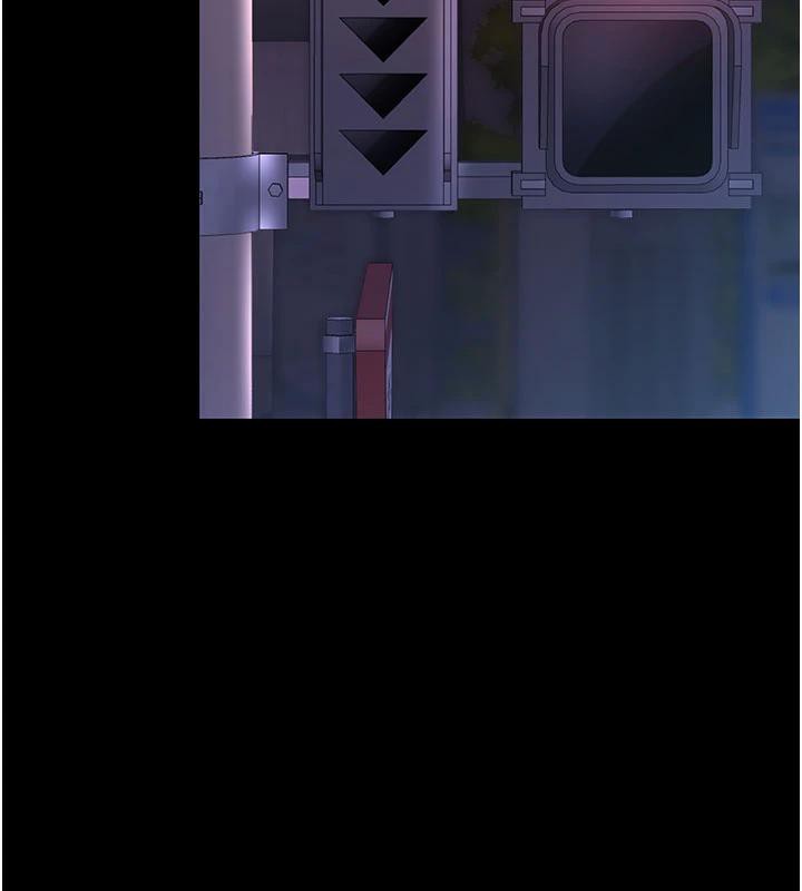 復仇母女丼第110話-面對真心的回應