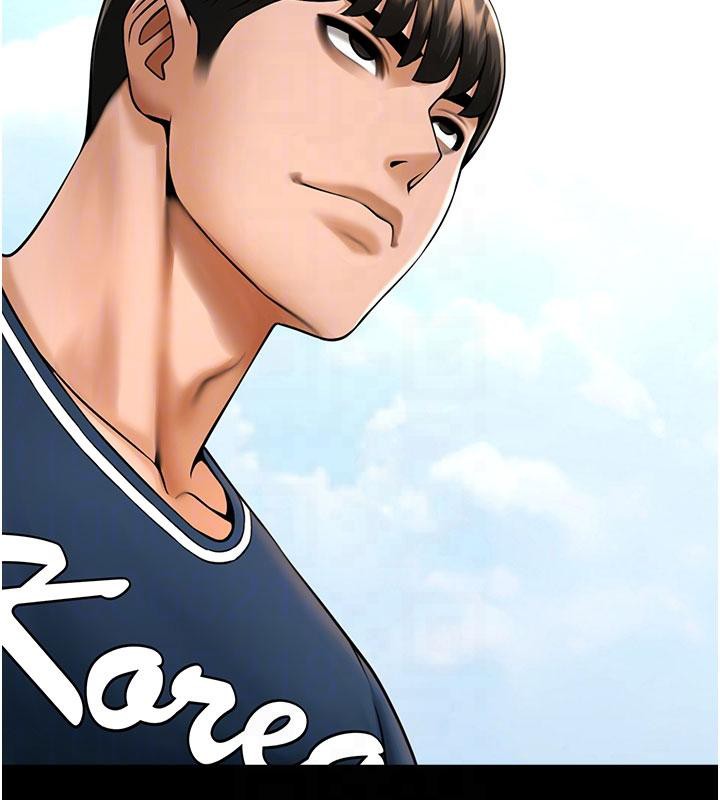 炸裂吧!巨棒第86話-要先吃哪個呢?