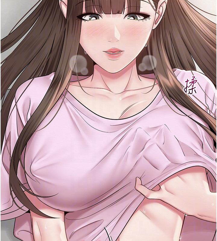 网红女老师第23話-學實習老師手淫