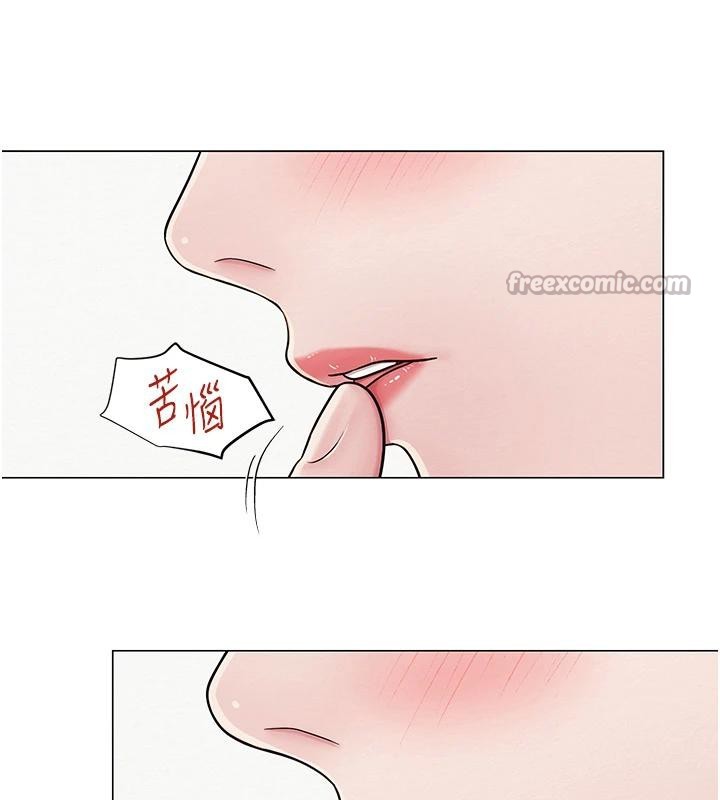 网红女老师第23話-學實習老師手淫