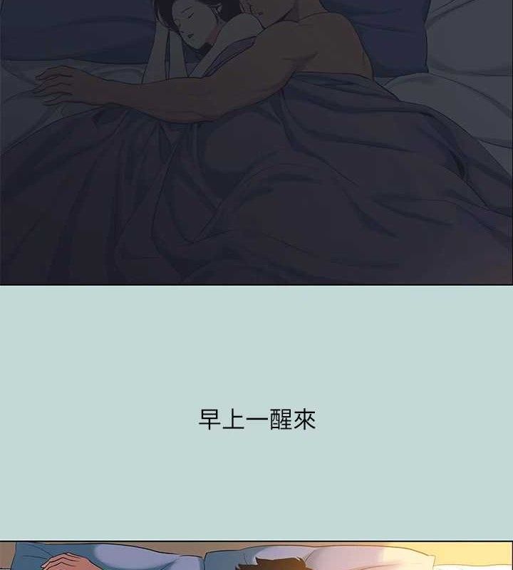 纵夏夜之梦(无码版)第95話-從早做到晚