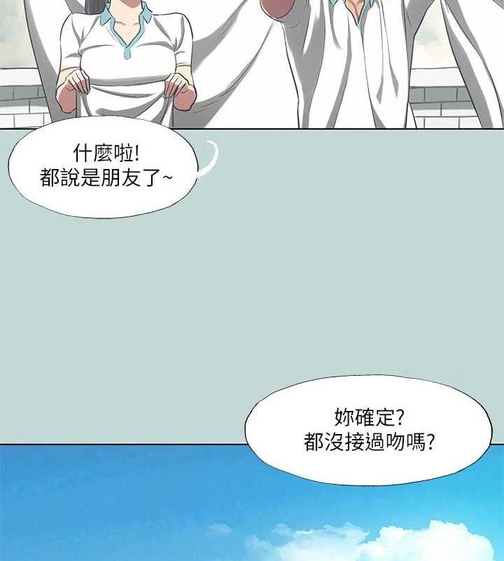 纵夏夜之梦(无码版)第95話-從早做到晚