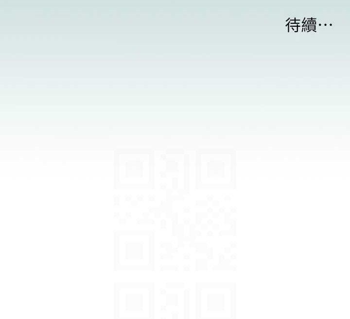 纵夏夜之梦(无码版)第95話-從早做到晚