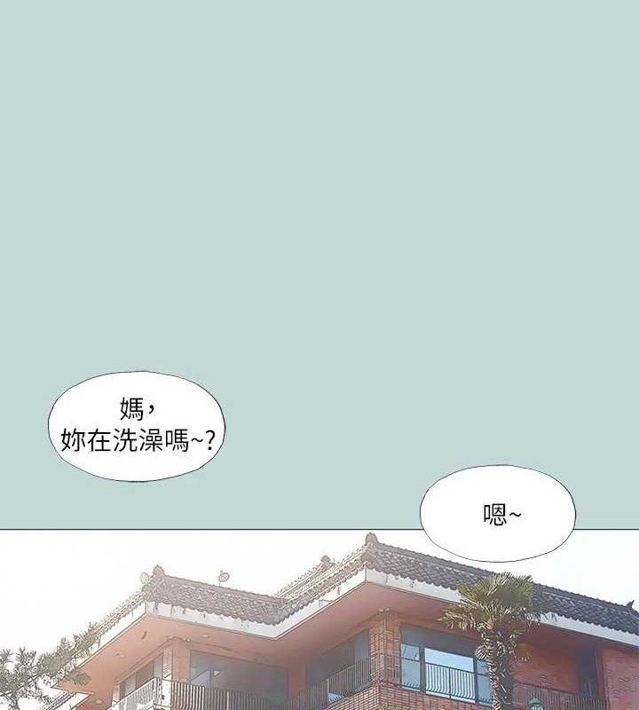 纵夏夜之梦(无码版)第96話-挑起男人的性慾