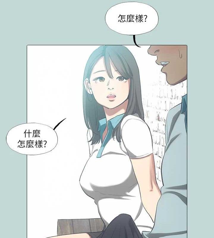 纵夏夜之梦(无码版)第96話-挑起男人的性慾