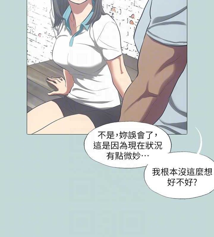 纵夏夜之梦(无码版)第96話-挑起男人的性慾